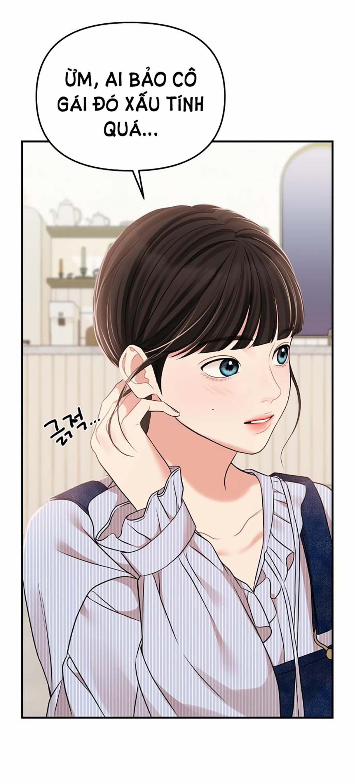 Gửi Em Người Đánh Cắp Những Vì Sao - To You Who Swallowed A Star 116.2 trang 60