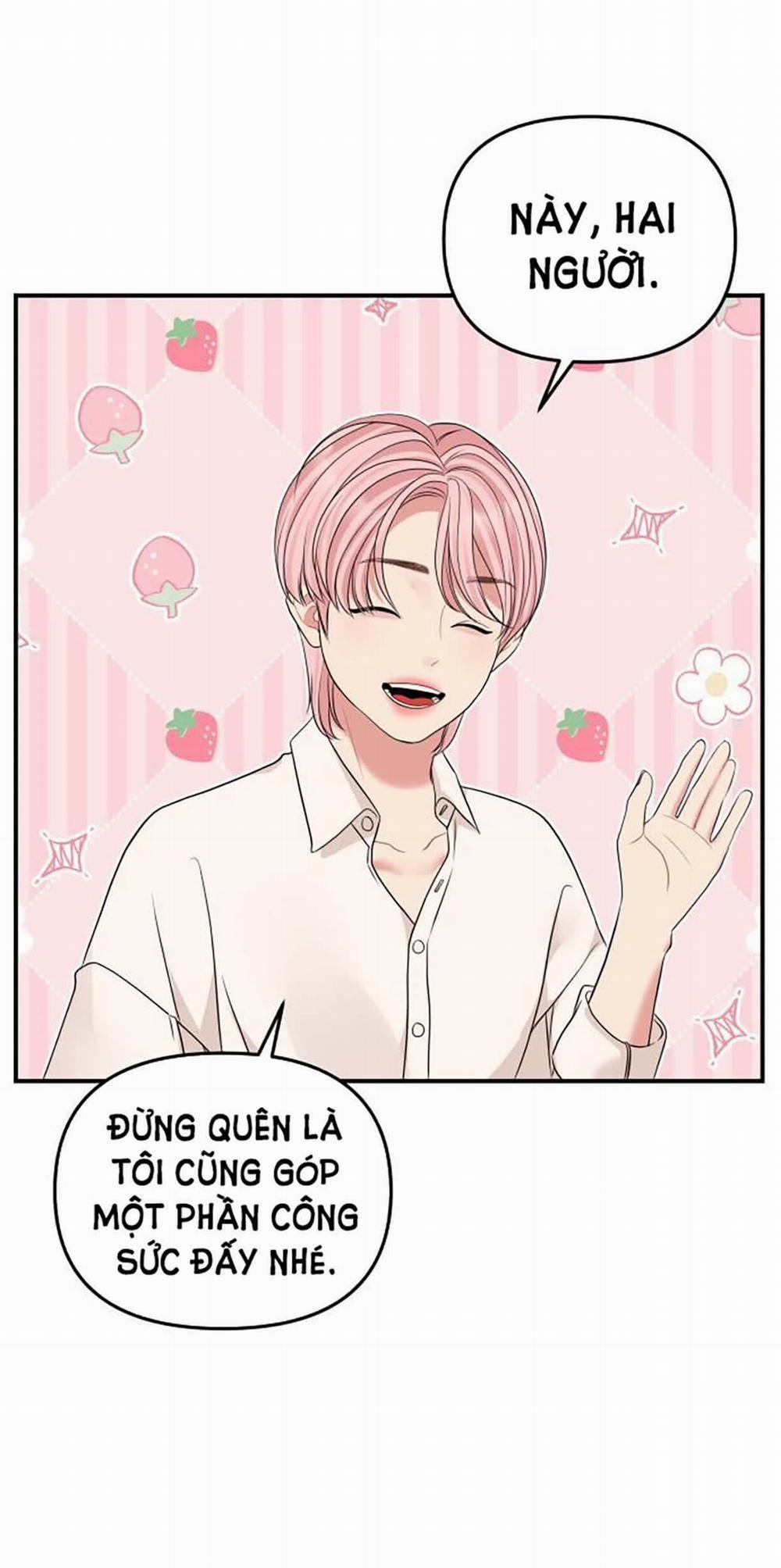 Gửi Em Người Đánh Cắp Những Vì Sao - To You Who Swallowed A Star 116.2 trang 61