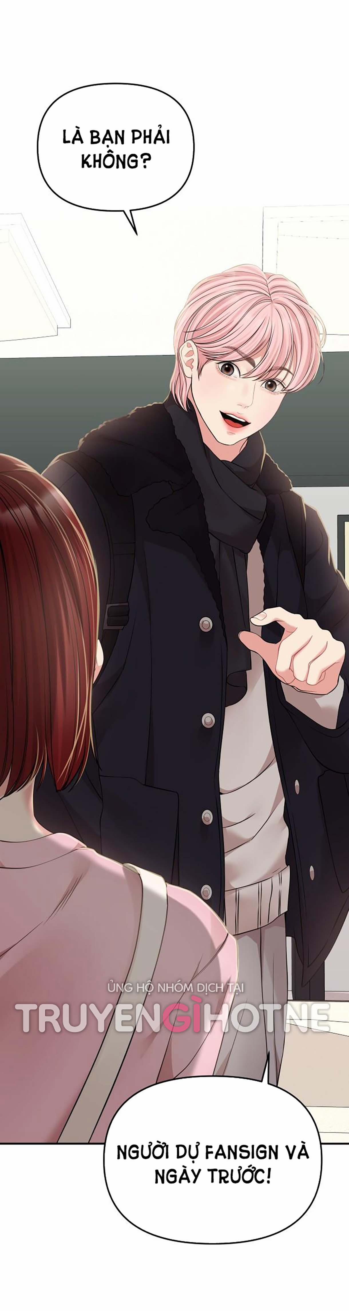 Gửi Em Người Đánh Cắp Những Vì Sao - To You Who Swallowed A Star 116.2 trang 9