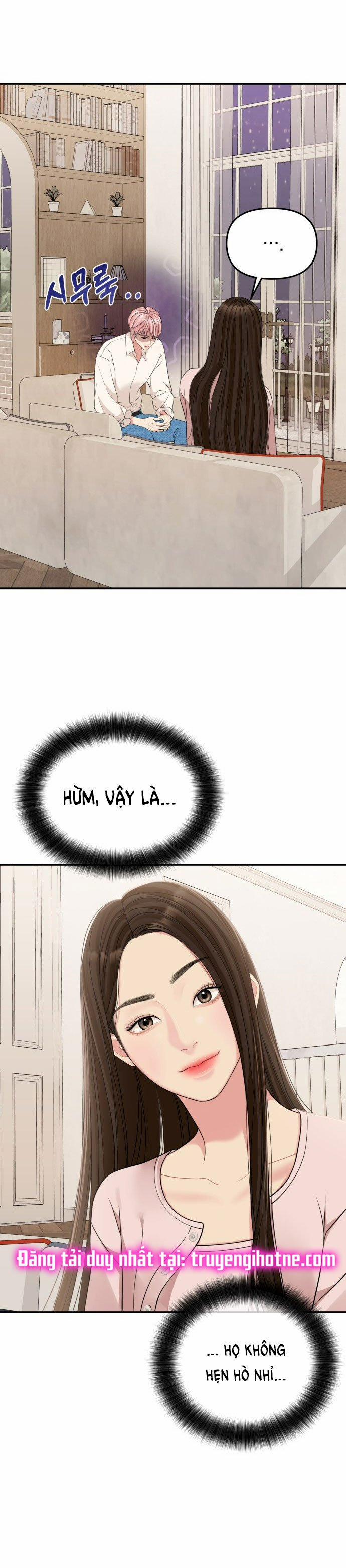 Gửi Em Người Đánh Cắp Những Vì Sao - To You Who Swallowed A Star 117.1 trang 10