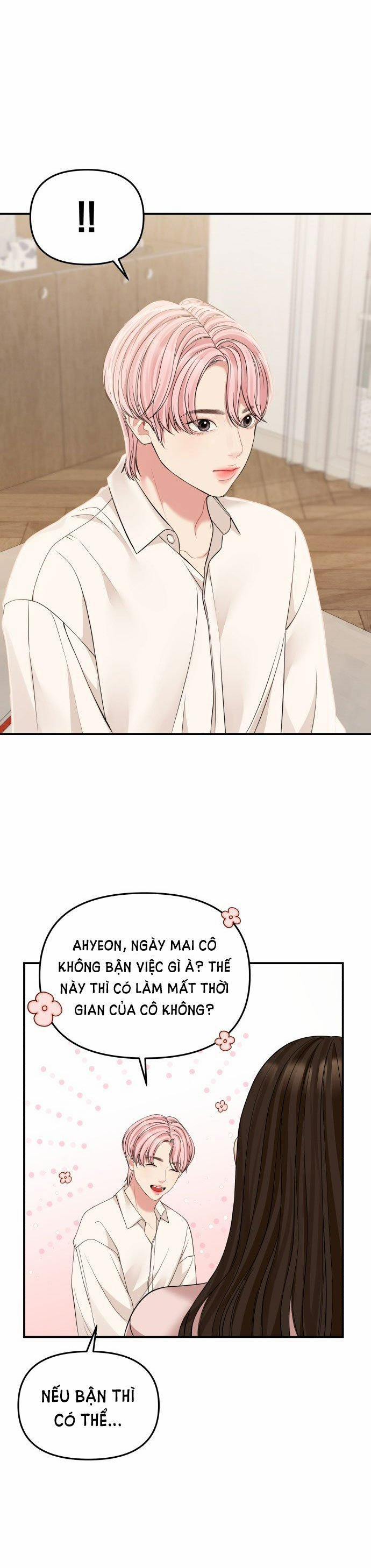 Gửi Em Người Đánh Cắp Những Vì Sao - To You Who Swallowed A Star 117.1 trang 11