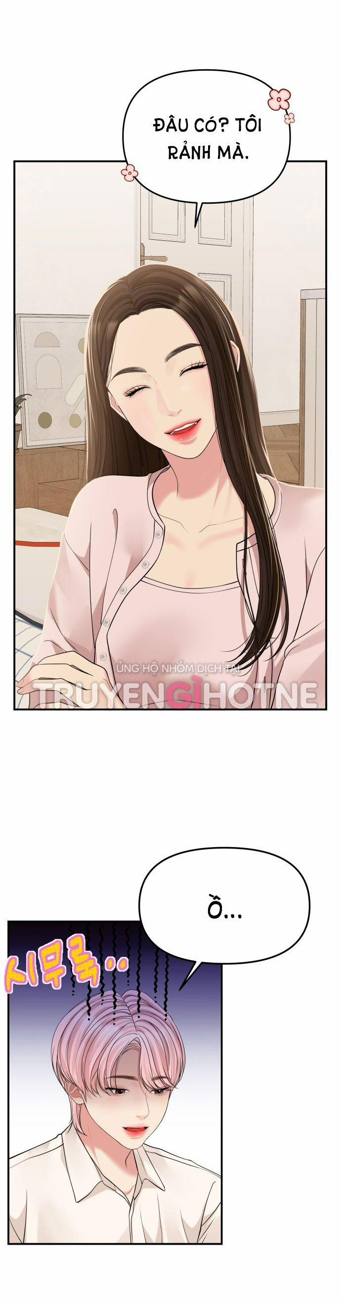 Gửi Em Người Đánh Cắp Những Vì Sao - To You Who Swallowed A Star 117.1 trang 12