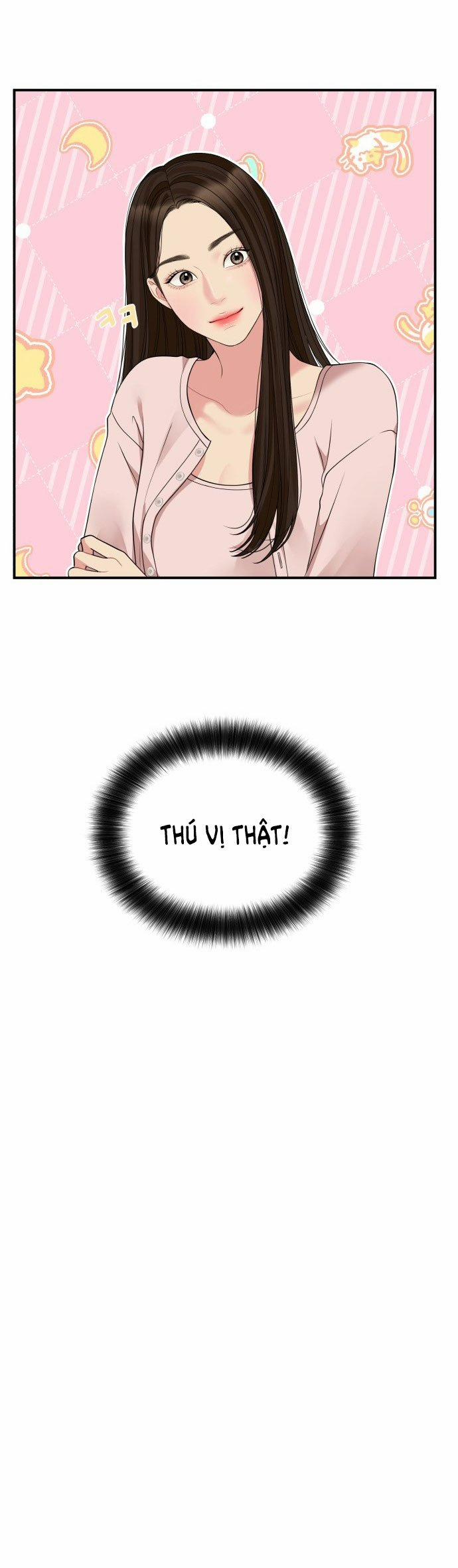 Gửi Em Người Đánh Cắp Những Vì Sao - To You Who Swallowed A Star 117.1 trang 13