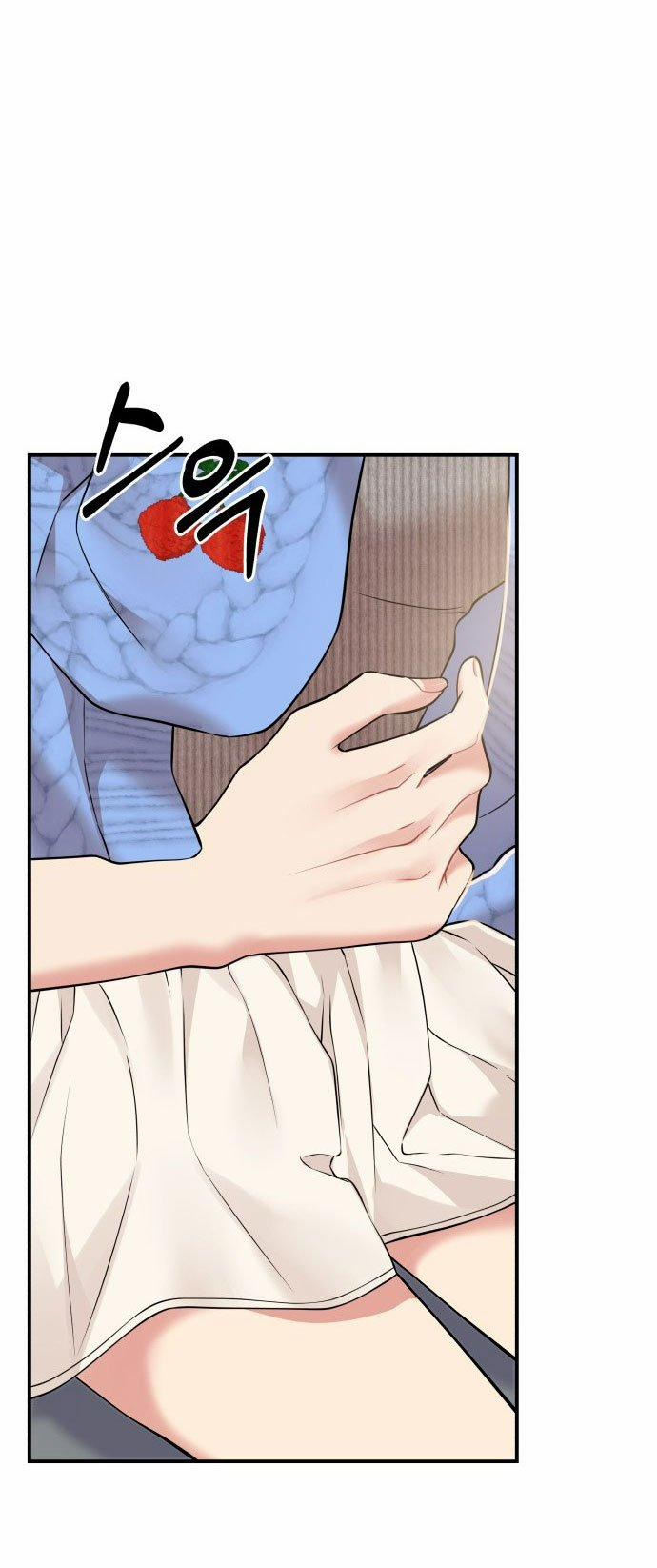 Gửi Em Người Đánh Cắp Những Vì Sao - To You Who Swallowed A Star 117.1 trang 15