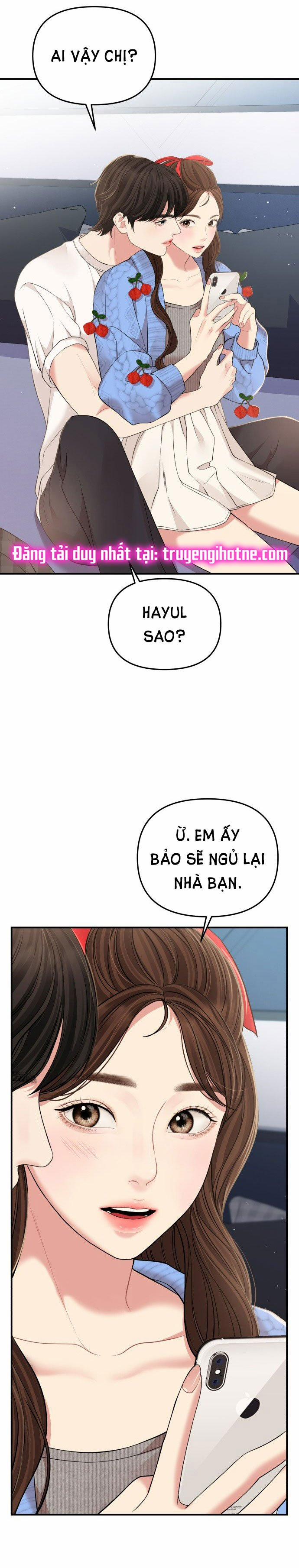 Gửi Em Người Đánh Cắp Những Vì Sao - To You Who Swallowed A Star 117.1 trang 16