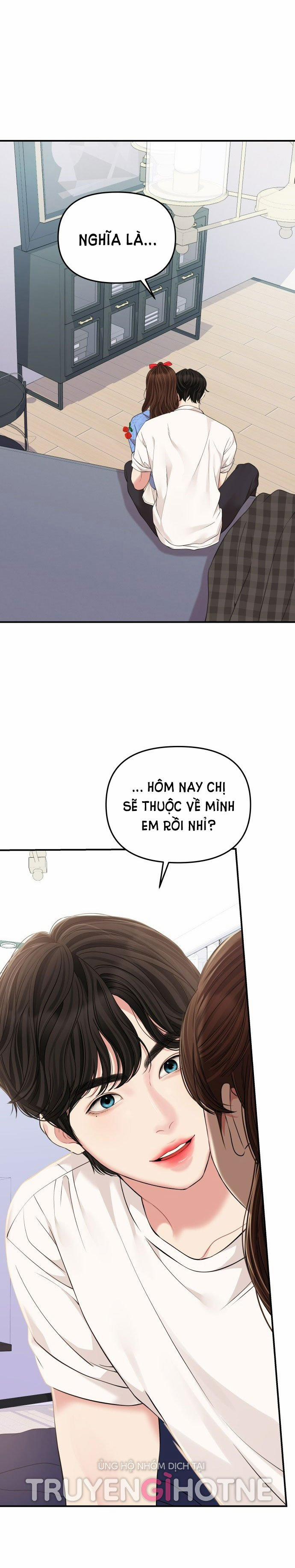 Gửi Em Người Đánh Cắp Những Vì Sao - To You Who Swallowed A Star 117.1 trang 17