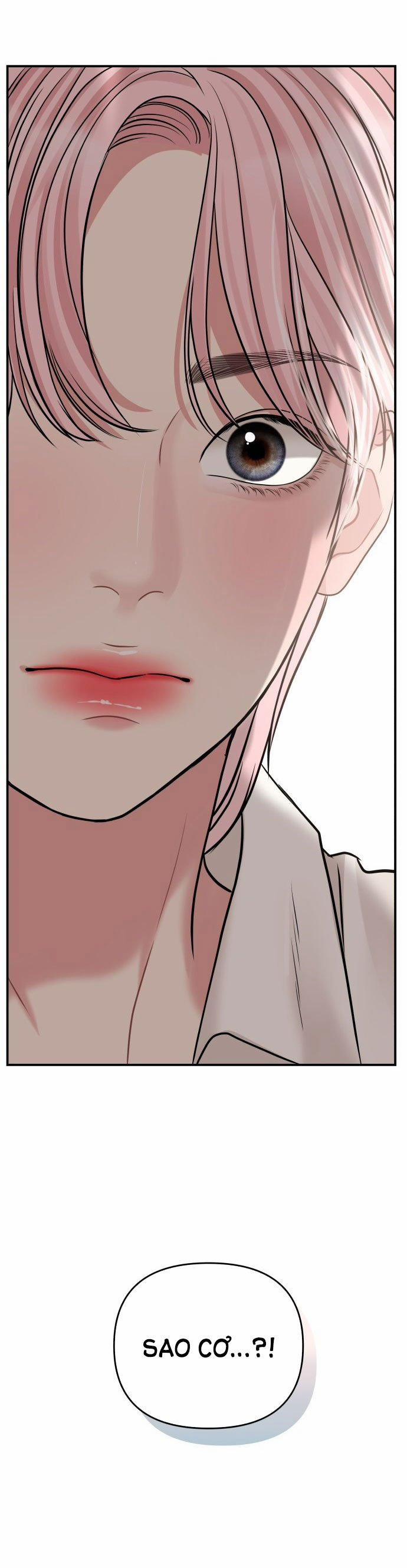 Gửi Em Người Đánh Cắp Những Vì Sao - To You Who Swallowed A Star 117.1 trang 2