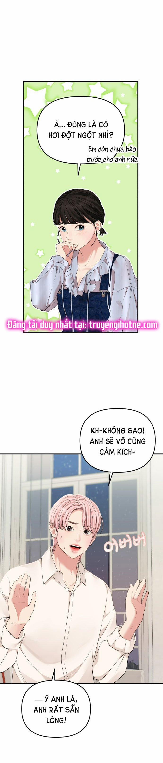 Gửi Em Người Đánh Cắp Những Vì Sao - To You Who Swallowed A Star 117.1 trang 3