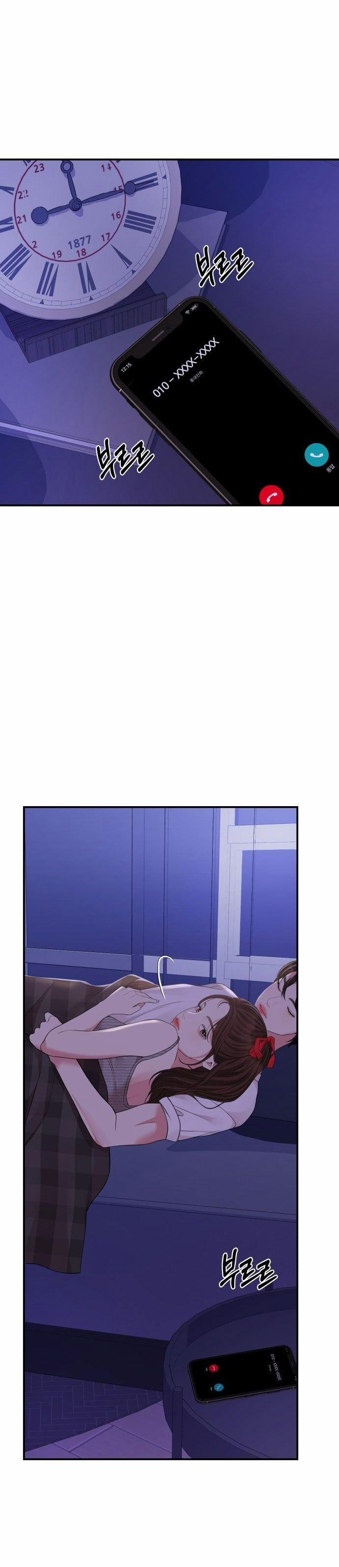 Gửi Em Người Đánh Cắp Những Vì Sao - To You Who Swallowed A Star 117.2 trang 1