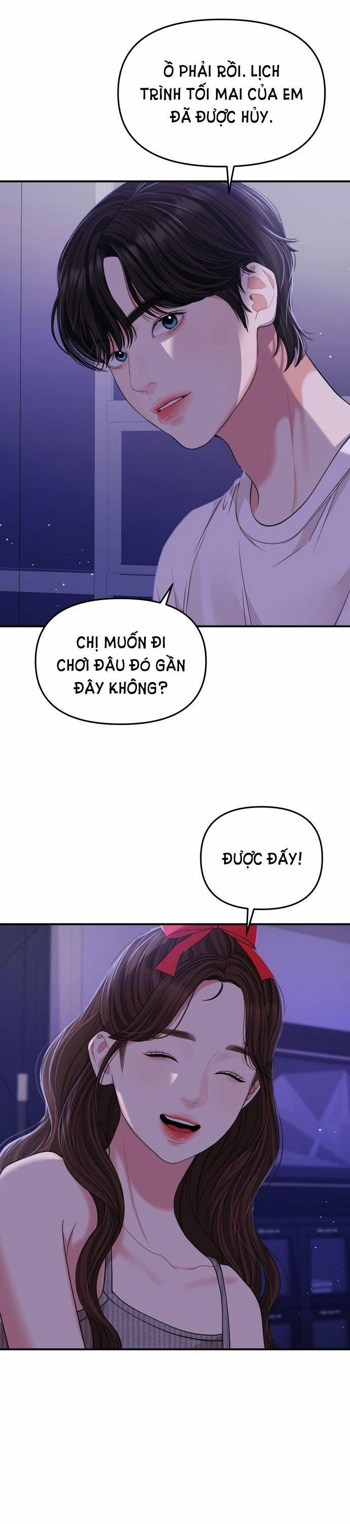 Gửi Em Người Đánh Cắp Những Vì Sao - To You Who Swallowed A Star 117.2 trang 10