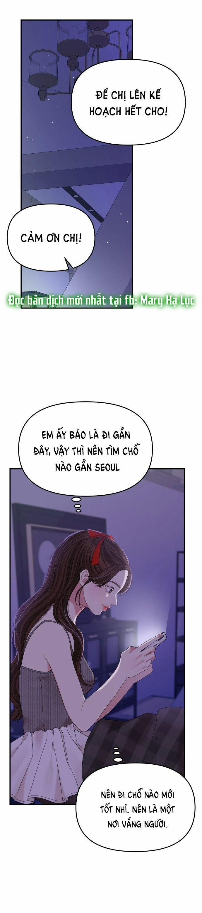 Gửi Em Người Đánh Cắp Những Vì Sao - To You Who Swallowed A Star 117.2 trang 11