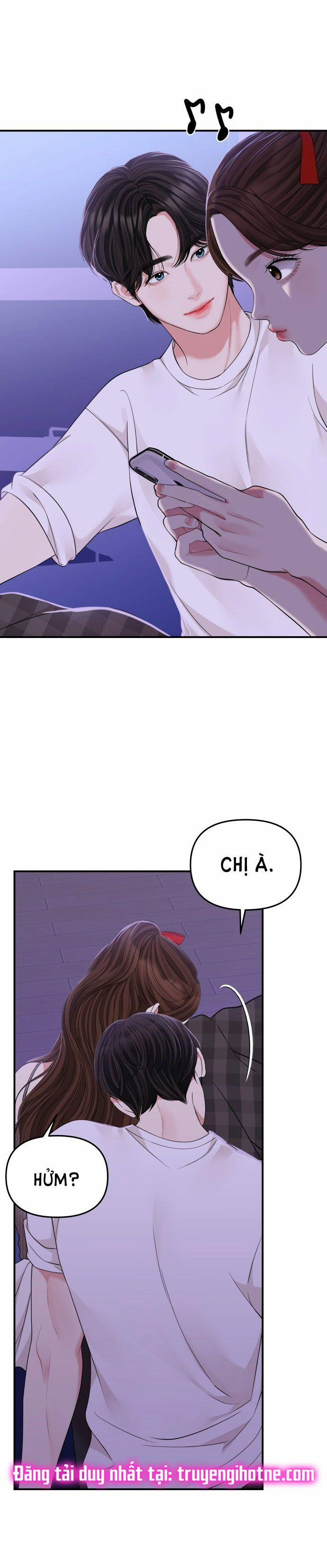 Gửi Em Người Đánh Cắp Những Vì Sao - To You Who Swallowed A Star 117.2 trang 12