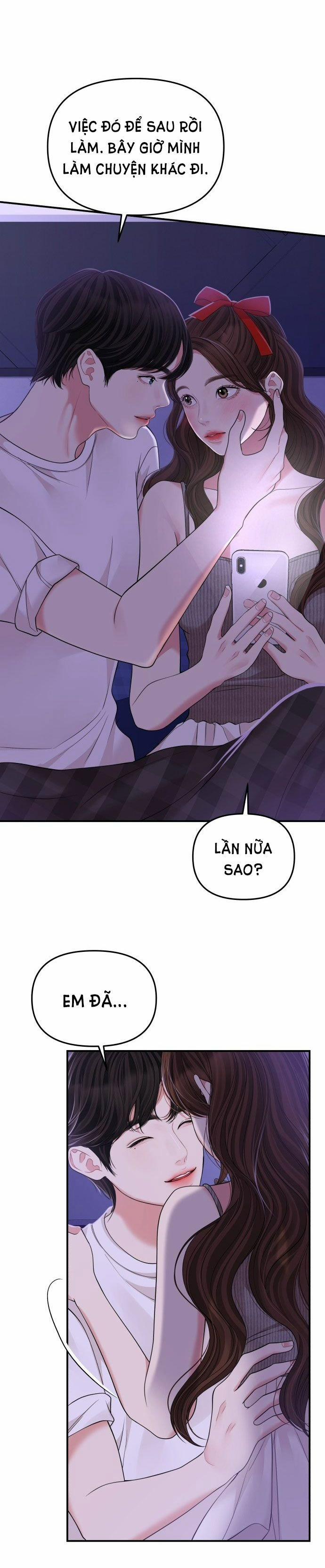 Gửi Em Người Đánh Cắp Những Vì Sao - To You Who Swallowed A Star 117.2 trang 13