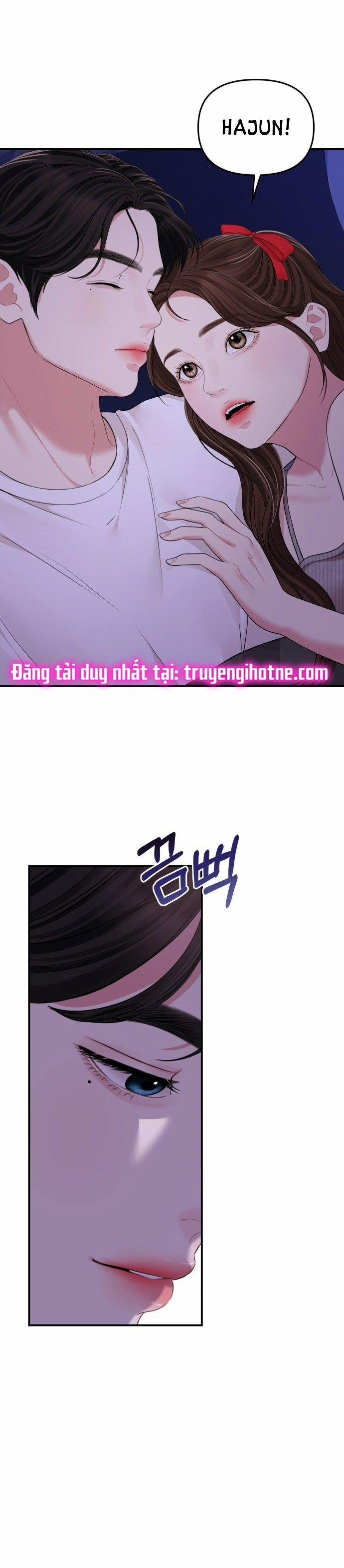 Gửi Em Người Đánh Cắp Những Vì Sao - To You Who Swallowed A Star 117.2 trang 2