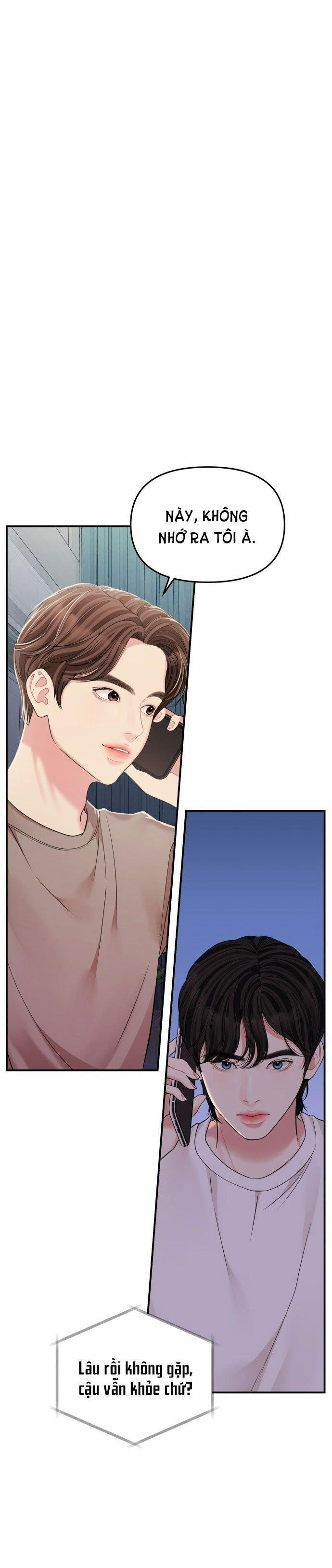 Gửi Em Người Đánh Cắp Những Vì Sao - To You Who Swallowed A Star 117.2 trang 24