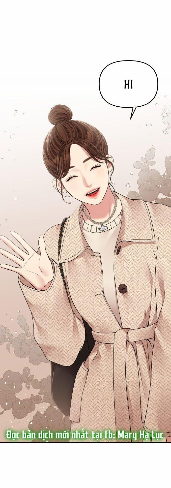 Gửi Em Người Đánh Cắp Những Vì Sao - To You Who Swallowed A Star 117.2 trang 30