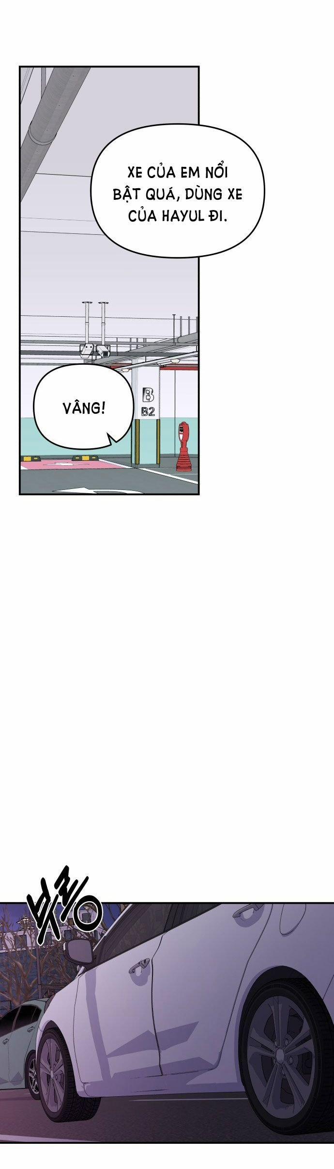 Gửi Em Người Đánh Cắp Những Vì Sao - To You Who Swallowed A Star 117.2 trang 31