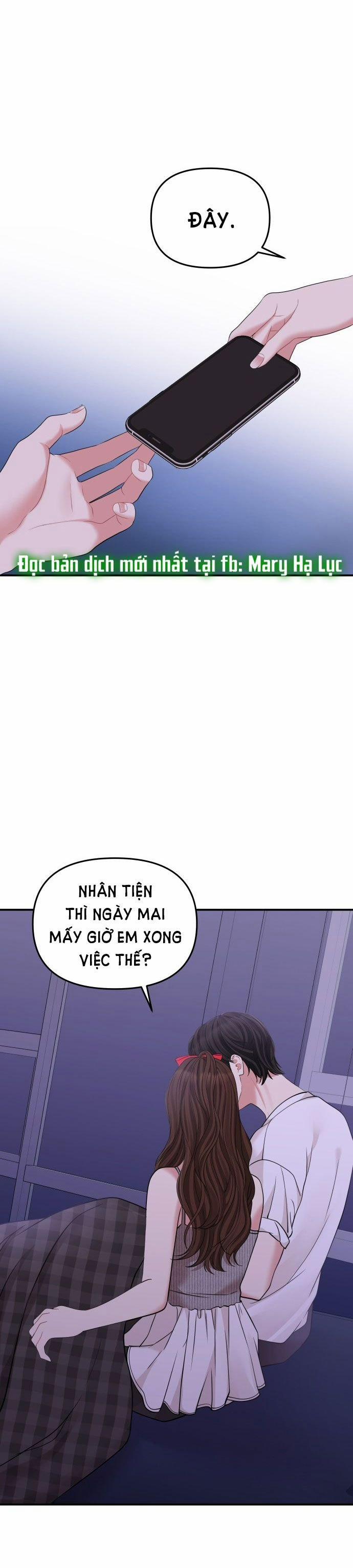 Gửi Em Người Đánh Cắp Những Vì Sao - To You Who Swallowed A Star 117.2 trang 5