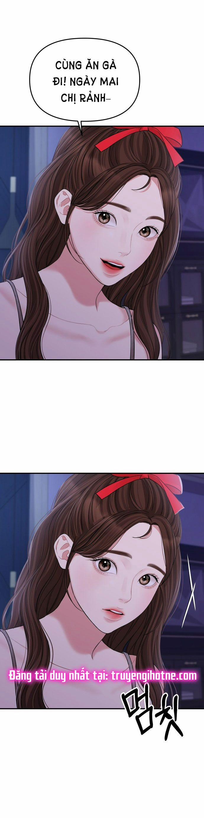 Gửi Em Người Đánh Cắp Những Vì Sao - To You Who Swallowed A Star 117.2 trang 6