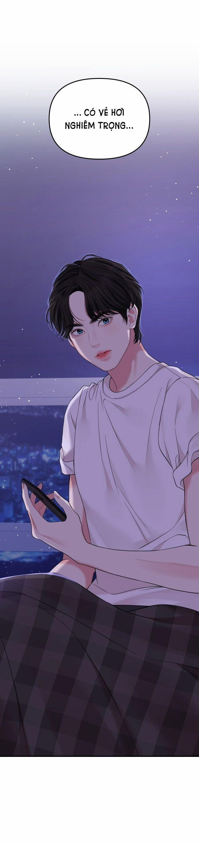 Gửi Em Người Đánh Cắp Những Vì Sao - To You Who Swallowed A Star 117.2 trang 8