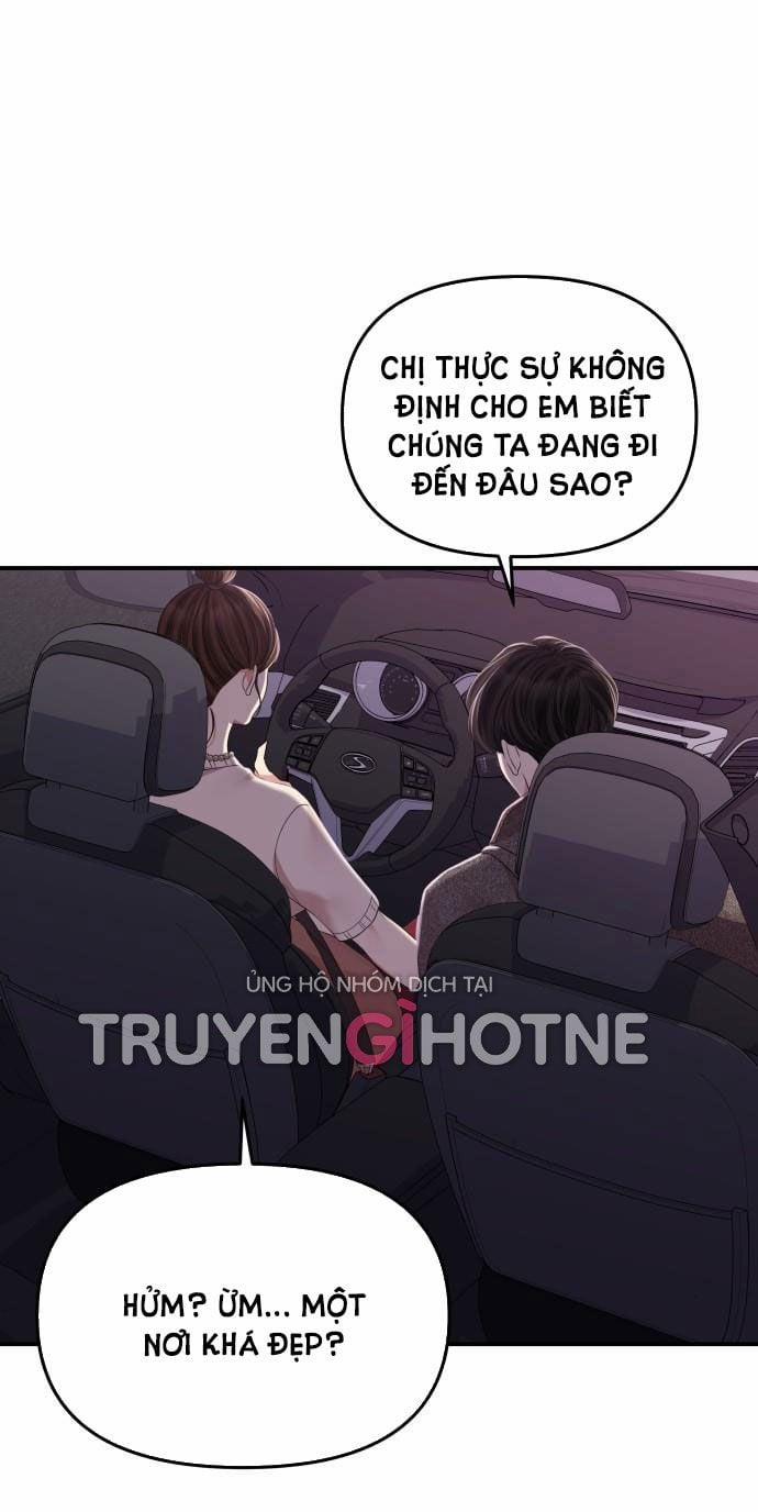 Gửi Em Người Đánh Cắp Những Vì Sao - To You Who Swallowed A Star 118.2 trang 0