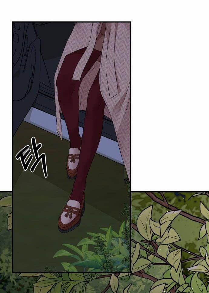 Gửi Em Người Đánh Cắp Những Vì Sao - To You Who Swallowed A Star 118.2 trang 11