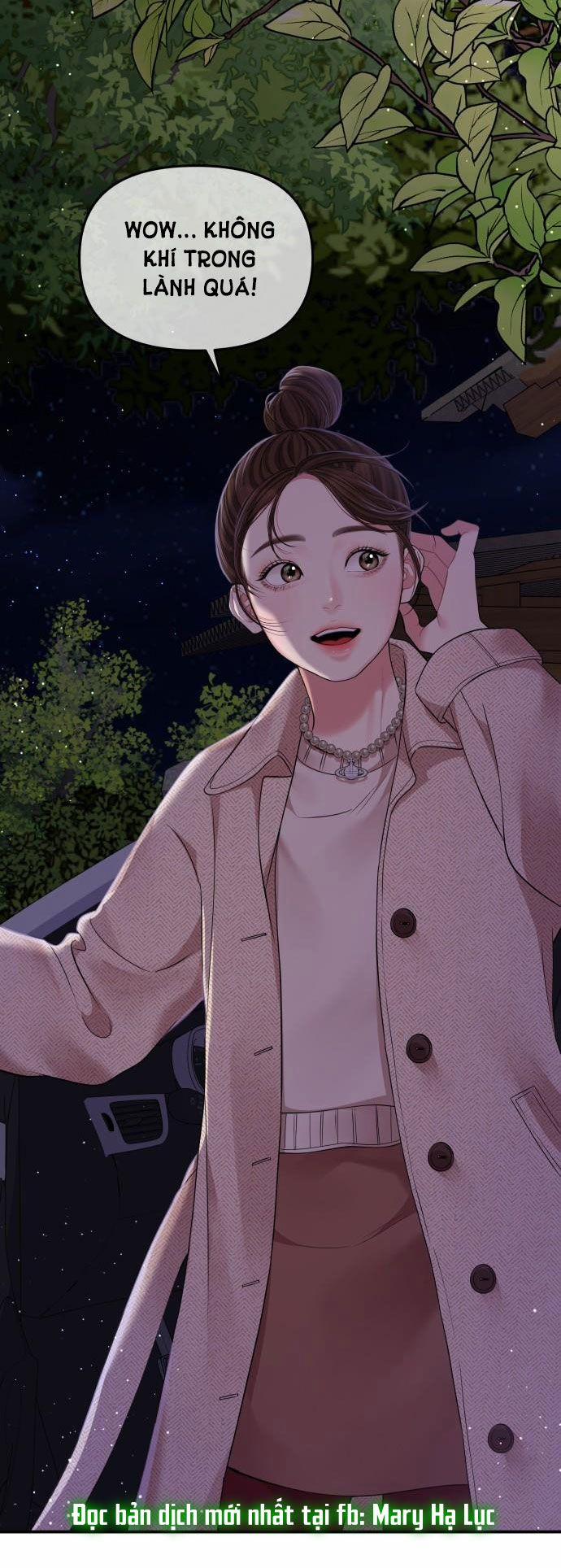 Gửi Em Người Đánh Cắp Những Vì Sao - To You Who Swallowed A Star 118.2 trang 12