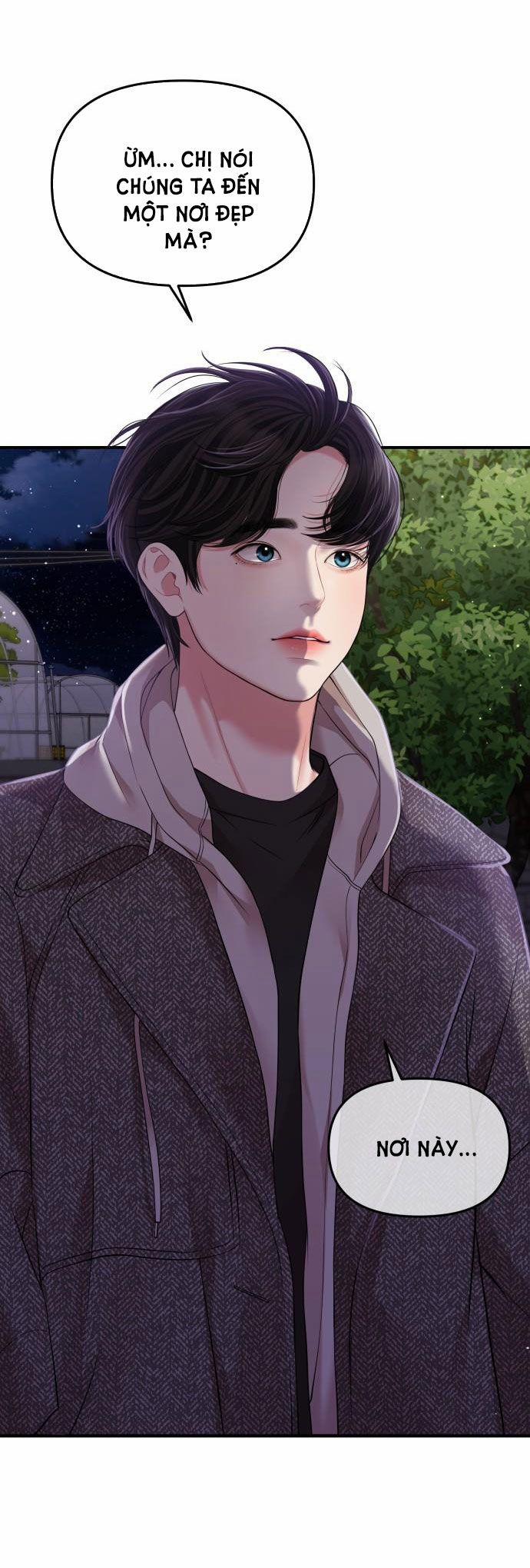 Gửi Em Người Đánh Cắp Những Vì Sao - To You Who Swallowed A Star 118.2 trang 16