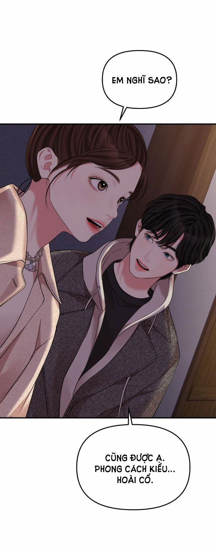 Gửi Em Người Đánh Cắp Những Vì Sao - To You Who Swallowed A Star 118.2 trang 22