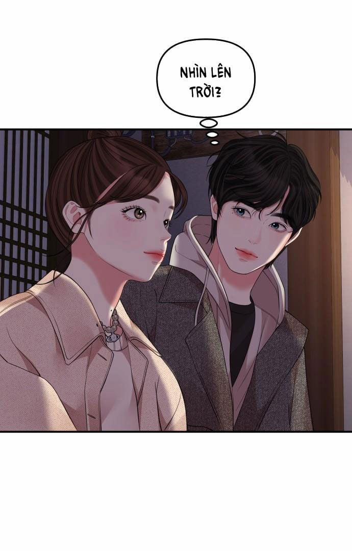 Gửi Em Người Đánh Cắp Những Vì Sao - To You Who Swallowed A Star 118.2 trang 24