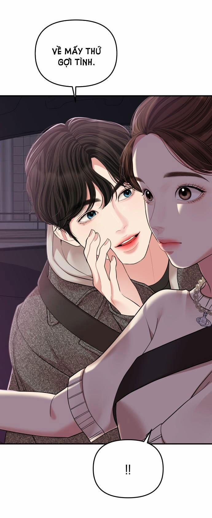 Gửi Em Người Đánh Cắp Những Vì Sao - To You Who Swallowed A Star 118.2 trang 5