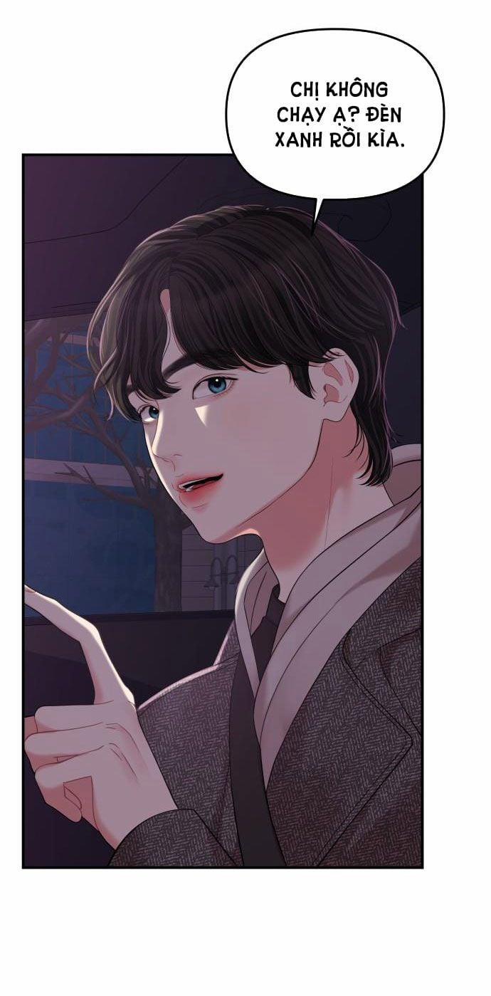 Gửi Em Người Đánh Cắp Những Vì Sao - To You Who Swallowed A Star 118.2 trang 7