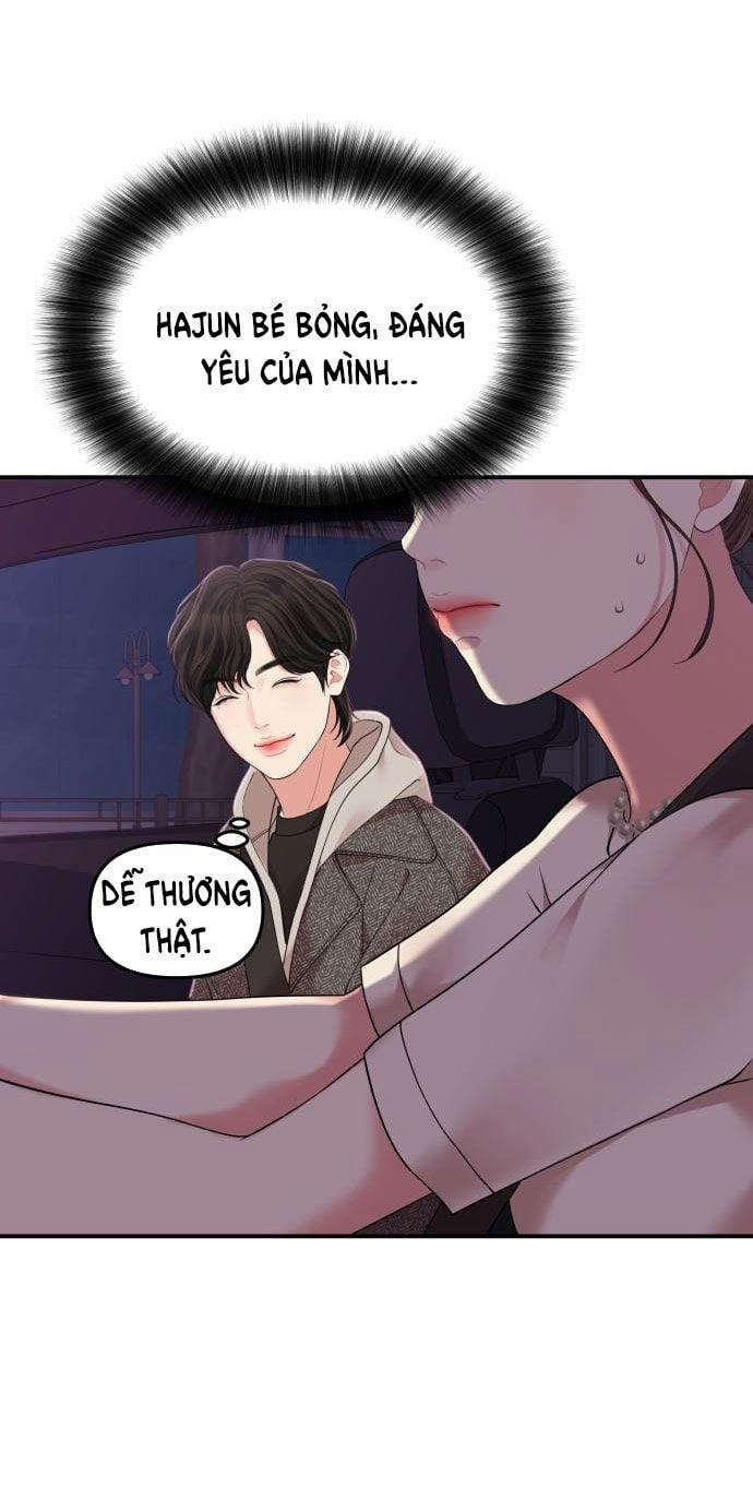 Gửi Em Người Đánh Cắp Những Vì Sao - To You Who Swallowed A Star 118.2 trang 8