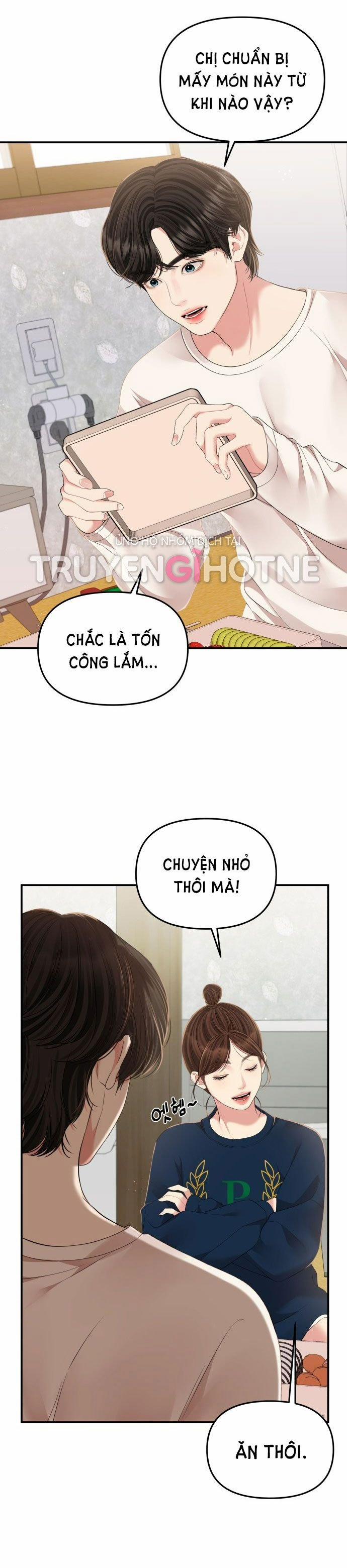 Gửi Em Người Đánh Cắp Những Vì Sao - To You Who Swallowed A Star 119.1 trang 13