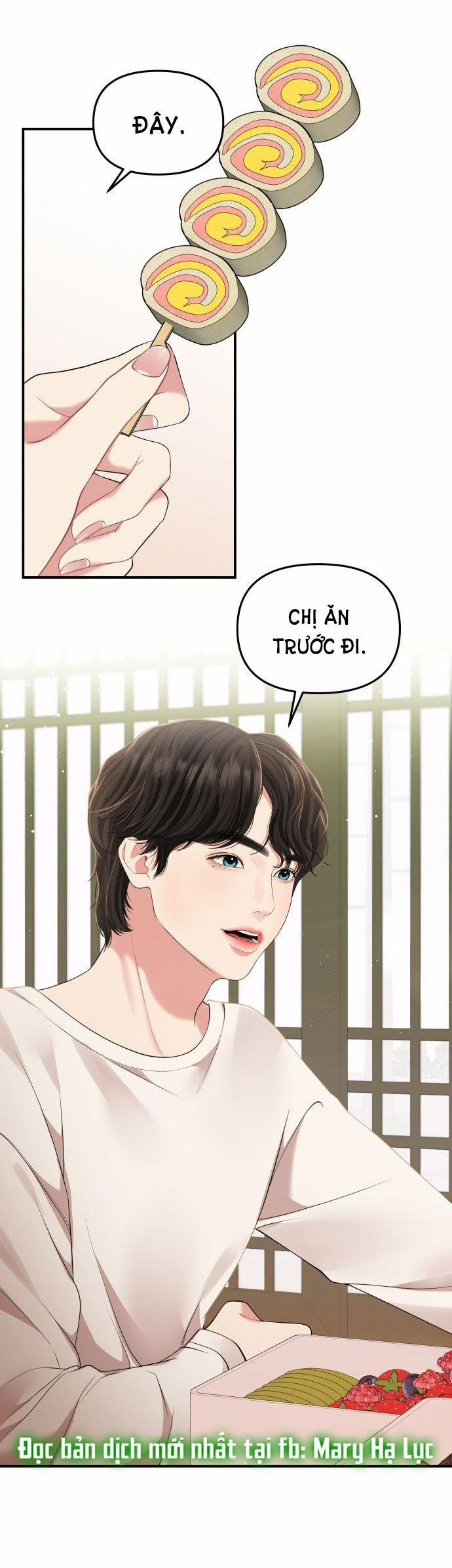 Gửi Em Người Đánh Cắp Những Vì Sao - To You Who Swallowed A Star 119.1 trang 14