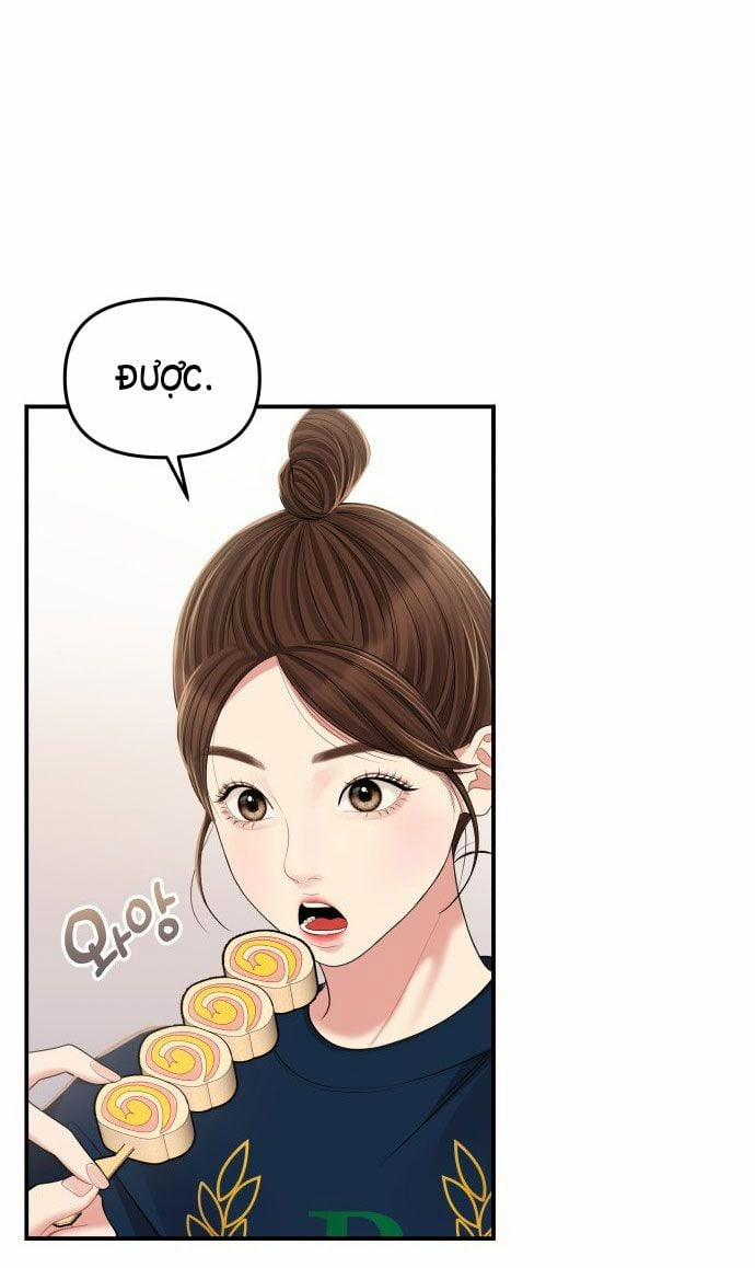 Gửi Em Người Đánh Cắp Những Vì Sao - To You Who Swallowed A Star 119.1 trang 15