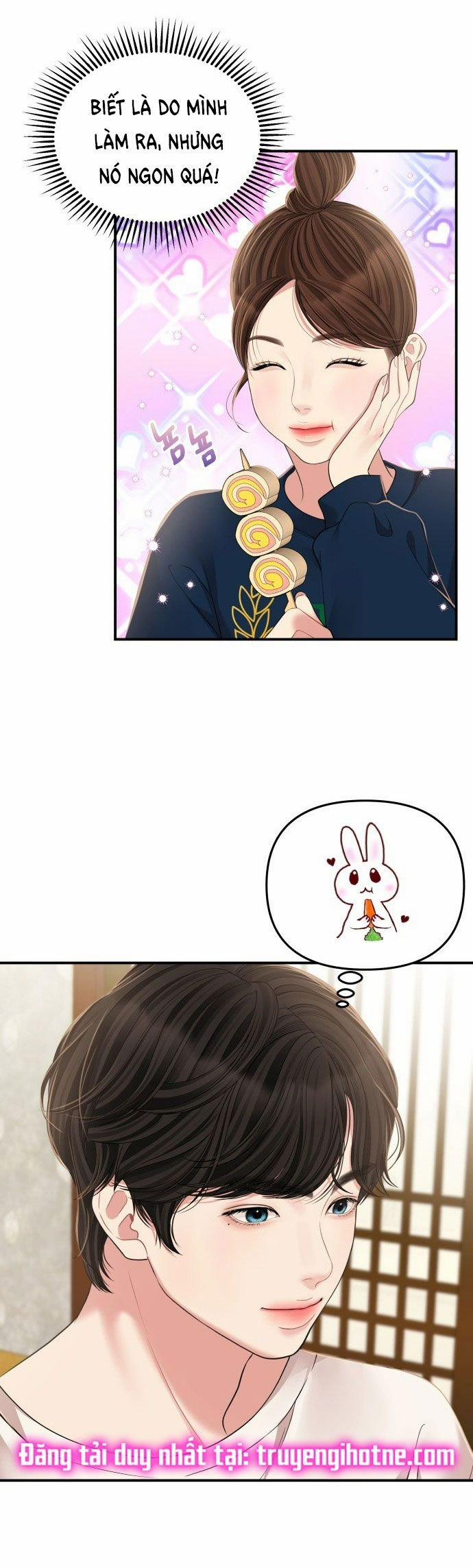 Gửi Em Người Đánh Cắp Những Vì Sao - To You Who Swallowed A Star 119.1 trang 16