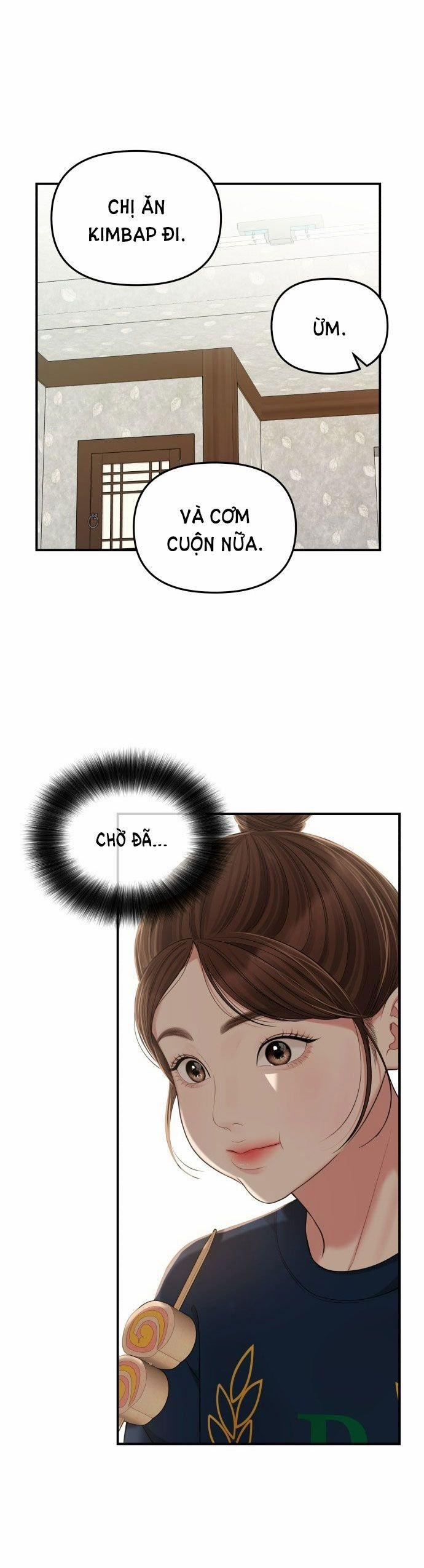 Gửi Em Người Đánh Cắp Những Vì Sao - To You Who Swallowed A Star 119.1 trang 17