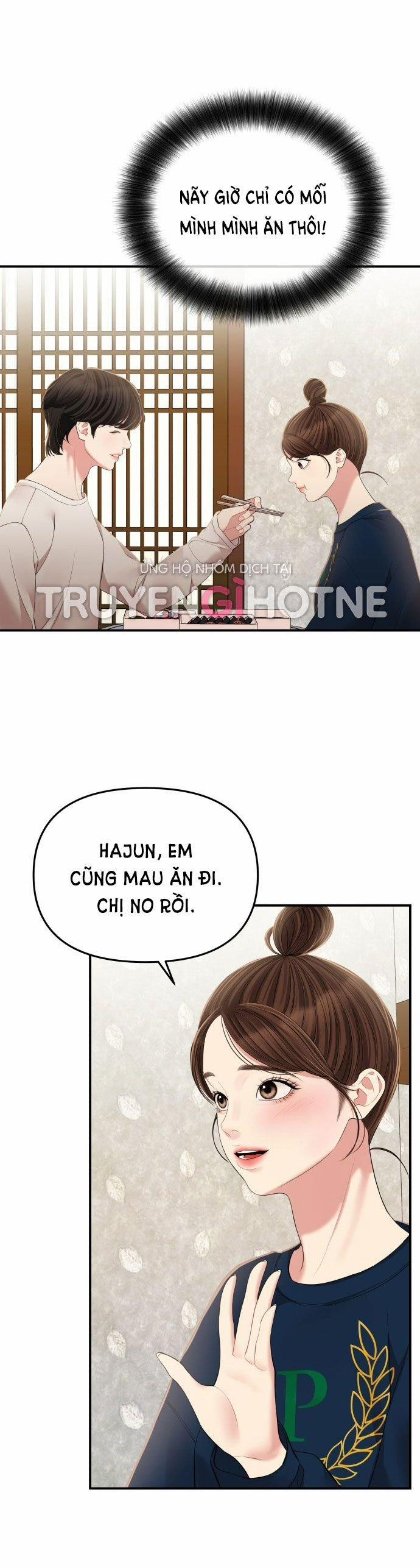 Gửi Em Người Đánh Cắp Những Vì Sao - To You Who Swallowed A Star 119.1 trang 18