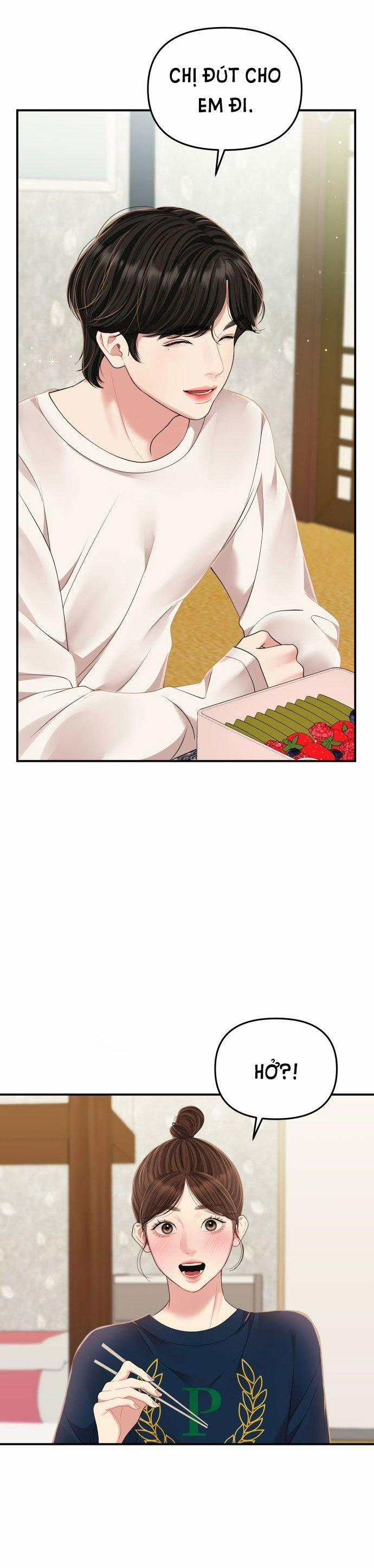 Gửi Em Người Đánh Cắp Những Vì Sao - To You Who Swallowed A Star 119.1 trang 20