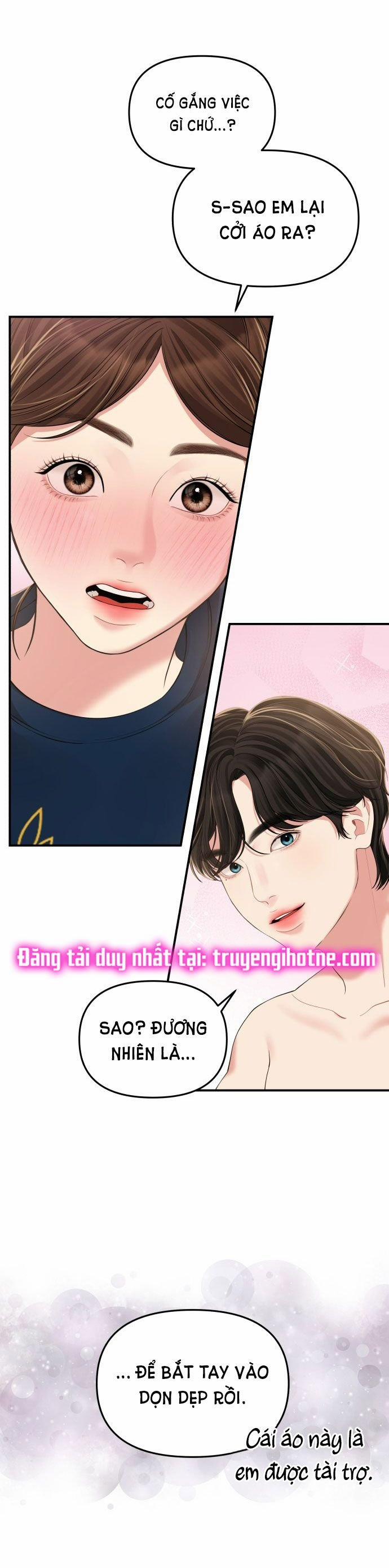 Gửi Em Người Đánh Cắp Những Vì Sao - To You Who Swallowed A Star 119.1 trang 3