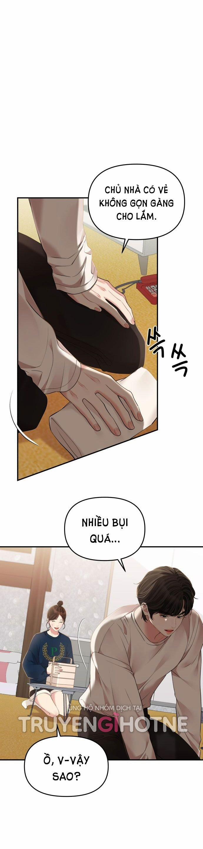 Gửi Em Người Đánh Cắp Những Vì Sao - To You Who Swallowed A Star 119.1 trang 4