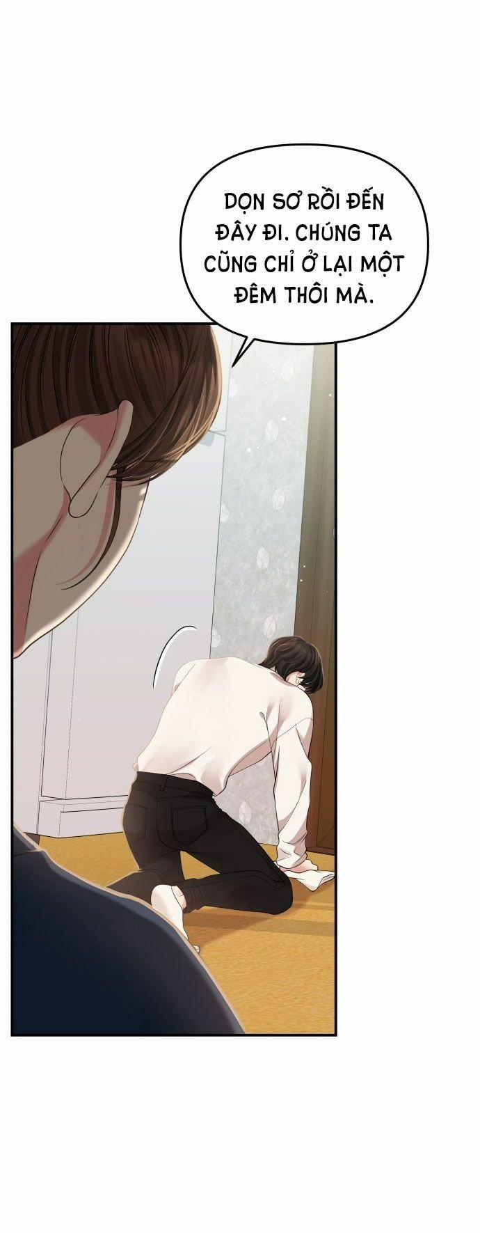 Gửi Em Người Đánh Cắp Những Vì Sao - To You Who Swallowed A Star 119.1 trang 5