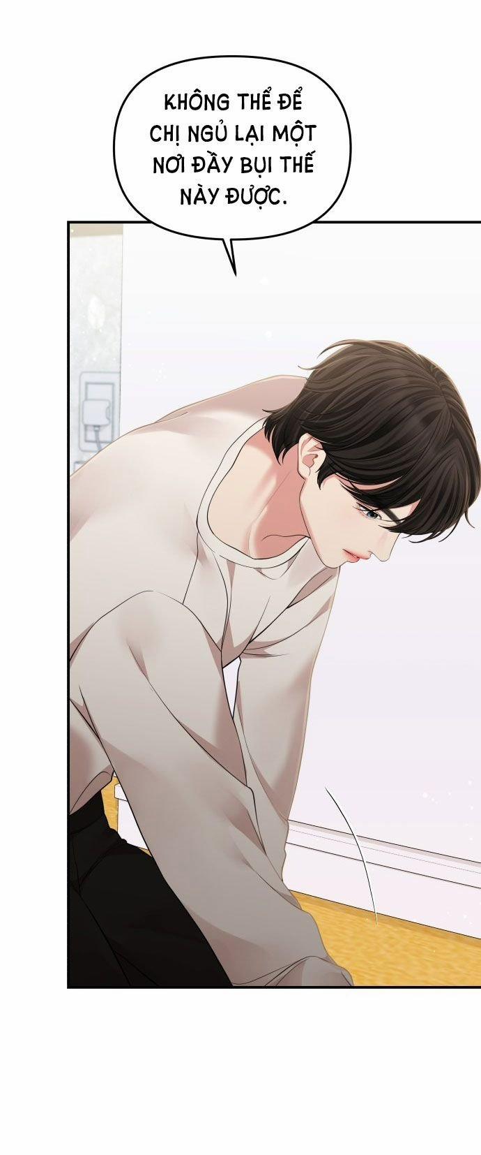 Gửi Em Người Đánh Cắp Những Vì Sao - To You Who Swallowed A Star 119.1 trang 6