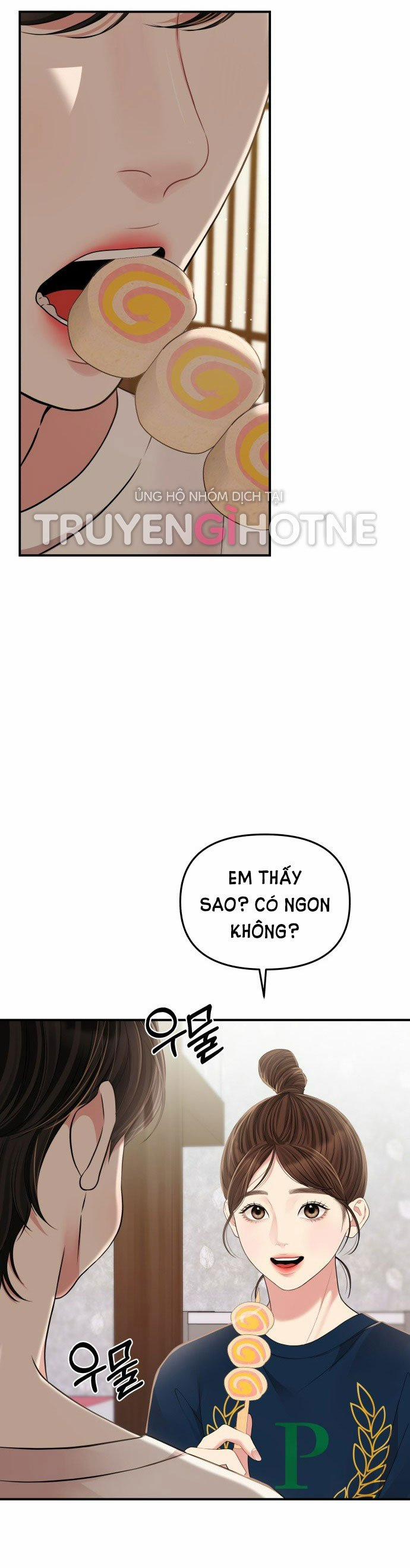 Gửi Em Người Đánh Cắp Những Vì Sao - To You Who Swallowed A Star 119.2 trang 0