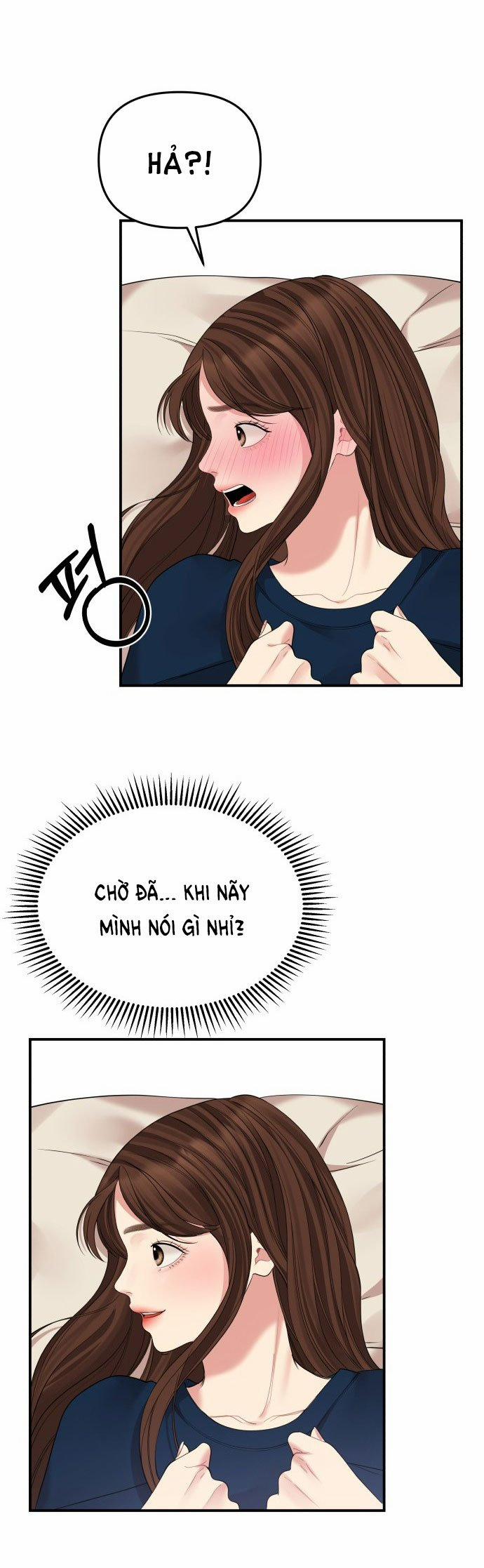 Gửi Em Người Đánh Cắp Những Vì Sao - To You Who Swallowed A Star 119.2 trang 11