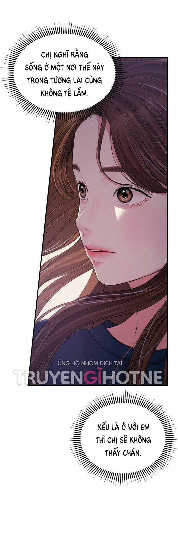 Gửi Em Người Đánh Cắp Những Vì Sao - To You Who Swallowed A Star 119.2 trang 12