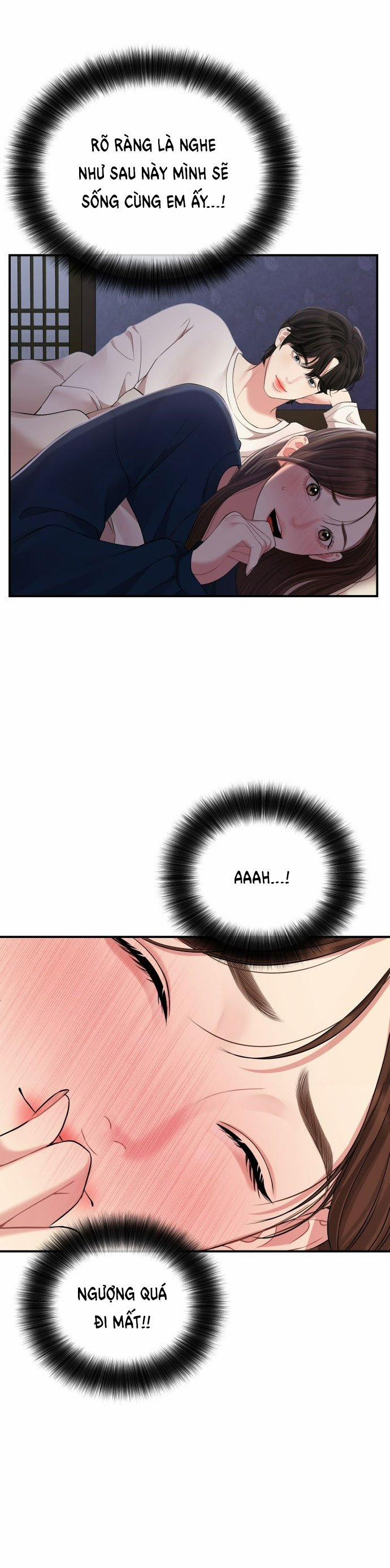 Gửi Em Người Đánh Cắp Những Vì Sao - To You Who Swallowed A Star 119.2 trang 13