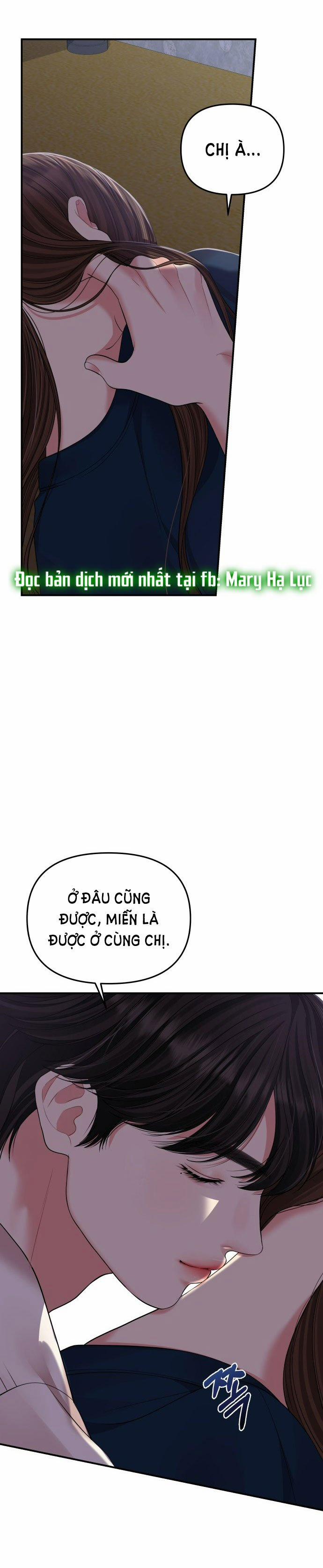 Gửi Em Người Đánh Cắp Những Vì Sao - To You Who Swallowed A Star 119.2 trang 14