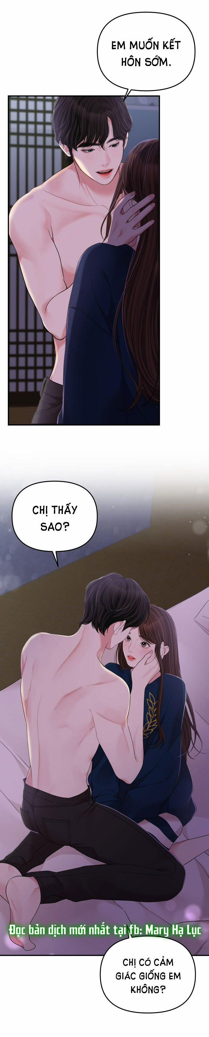 Gửi Em Người Đánh Cắp Những Vì Sao - To You Who Swallowed A Star 119.2 trang 19